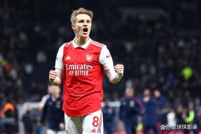 阿森纳迎西甲关键赛，冲刺阶段远射贴柱，目标明确，更衣室氛围转暖的简单介绍九游娱乐官方网站